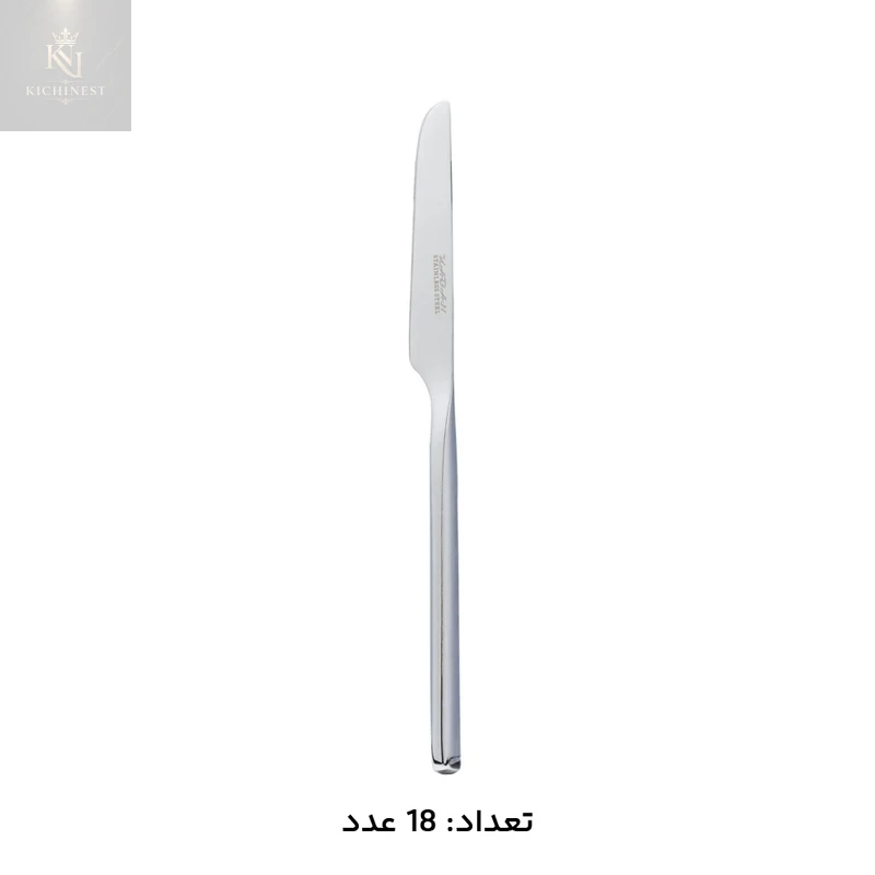 سرویس قاشق و چنگال 146 پارچه کابان 084
