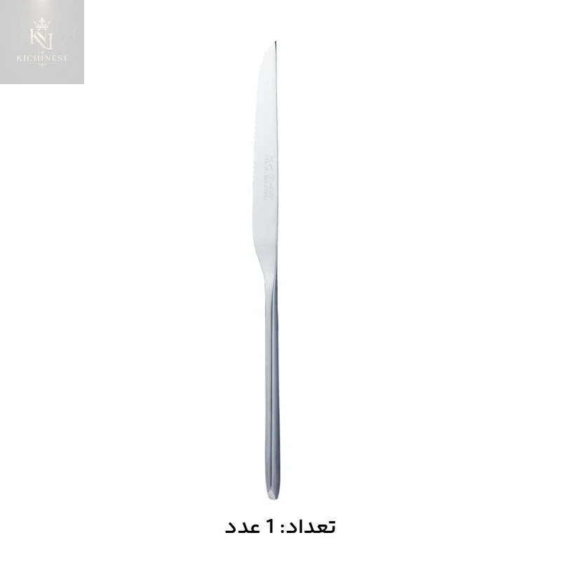 سرویس قاشق و چنگال 146 پارچه کابان 085