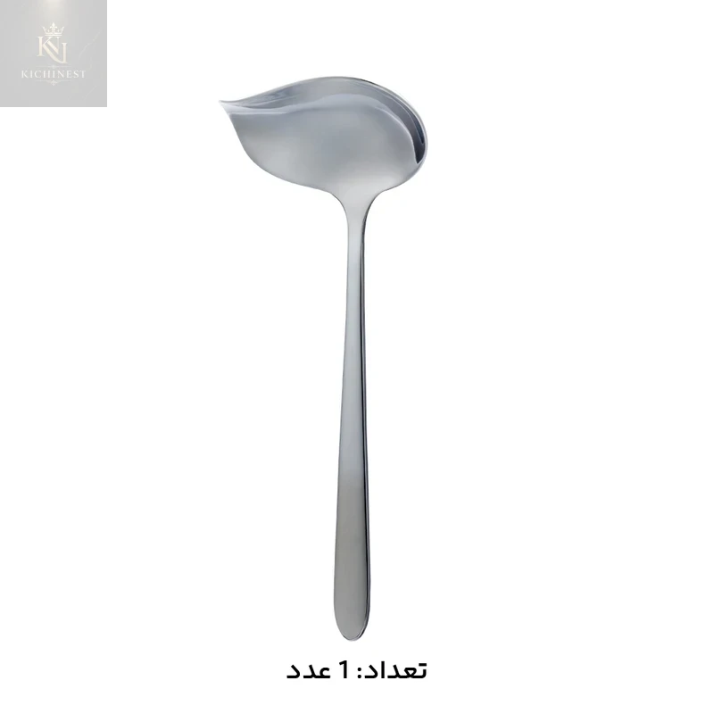 سرویس قاشق و چنگال 146 پارچه کابان 085