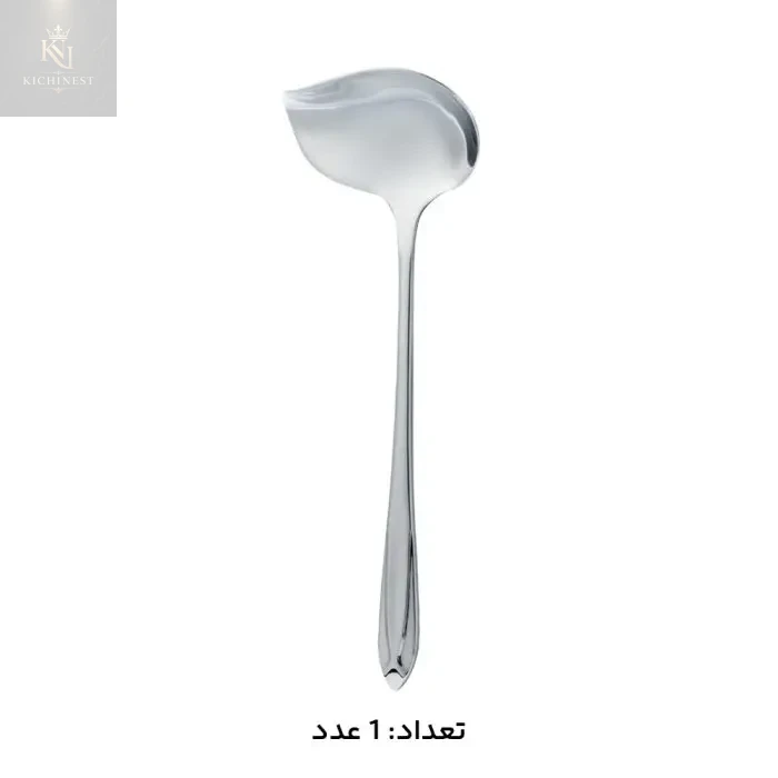 سرویس قاشق و چنگال 146 پارچه کابان 163