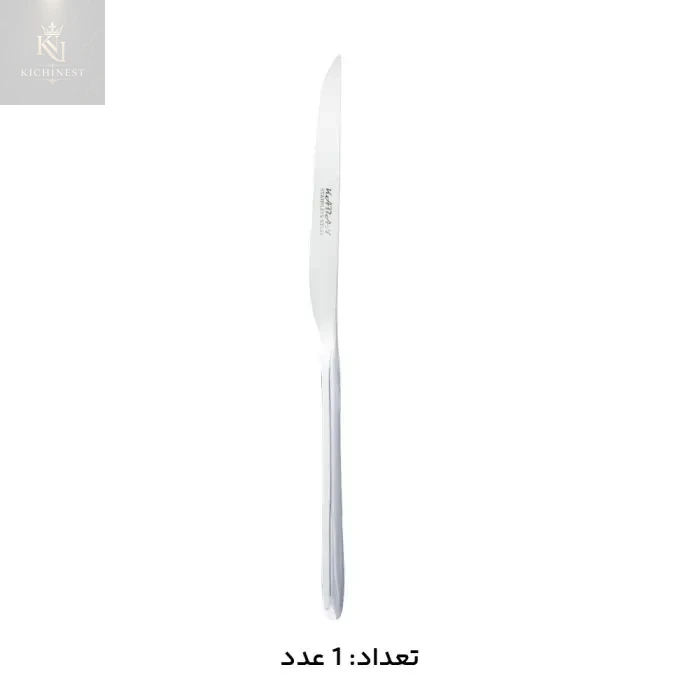 سرویس قاشق و چنگال 146 پارچه کابان 163