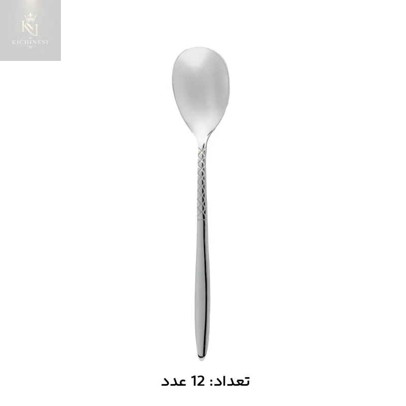 سرویس قاشق و چنگال 146 پارچه کابان 166