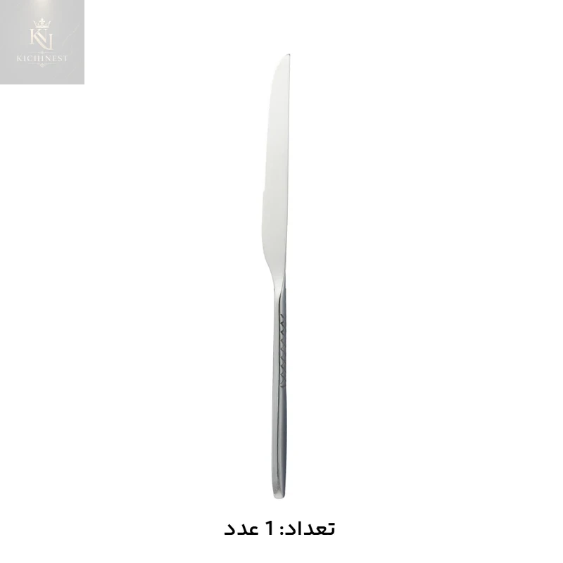 سرویس قاشق و چنگال 146 پارچه کابان 166