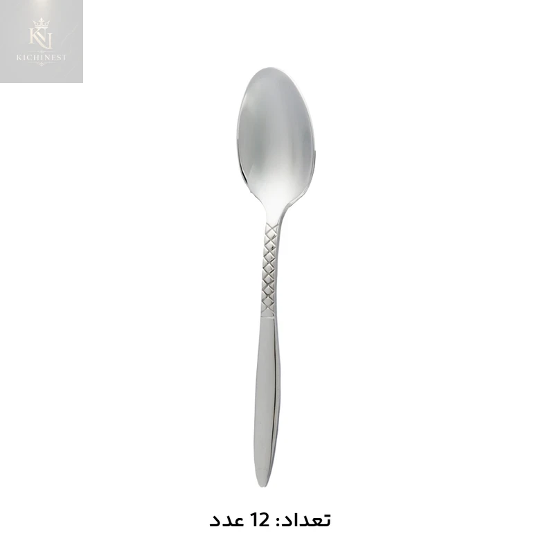 سرویس قاشق و چنگال 146 پارچه کابان 166