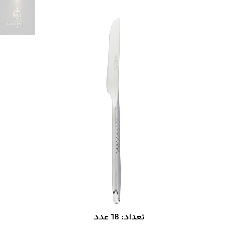 سرویس قاشق و چنگال 146 پارچه کابان 166