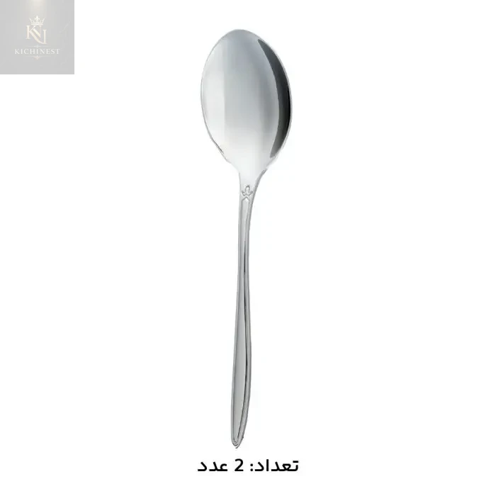 سرویس قاشق و چنگال 146 پارچه کابان 185