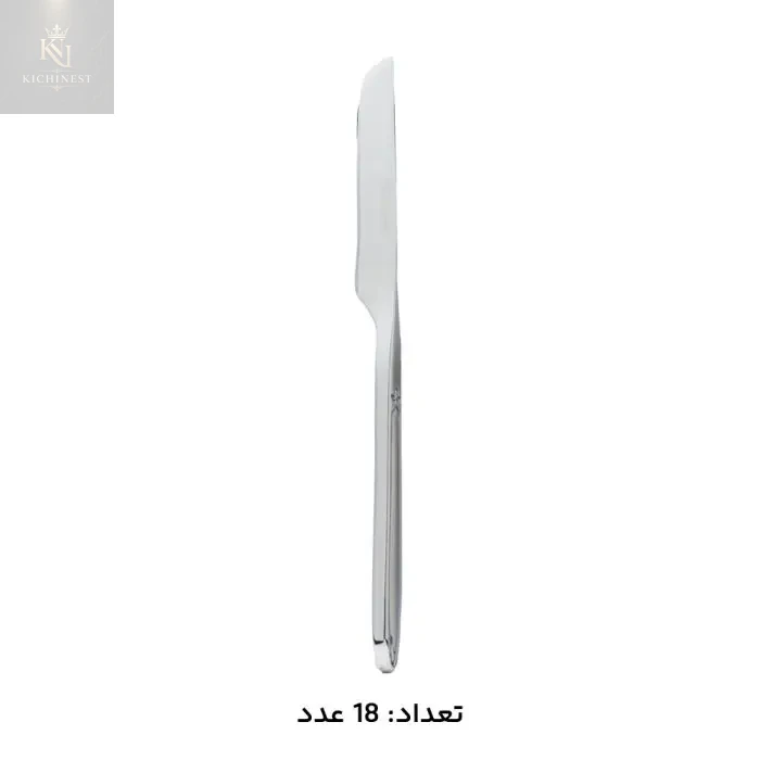 سرویس قاشق و چنگال 146 پارچه کابان 185