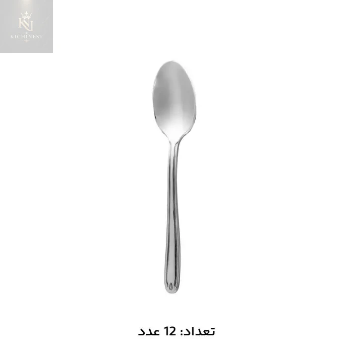 سرویس قاشق و چنگال 146 پارچه کابان 187