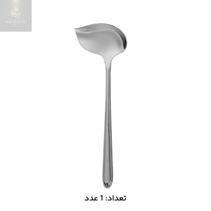 سرویس قاشق و چنگال 146 پارچه کابان 187