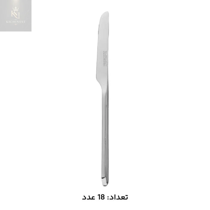 سرویس قاشق و چنگال 146 پارچه کابان 187
