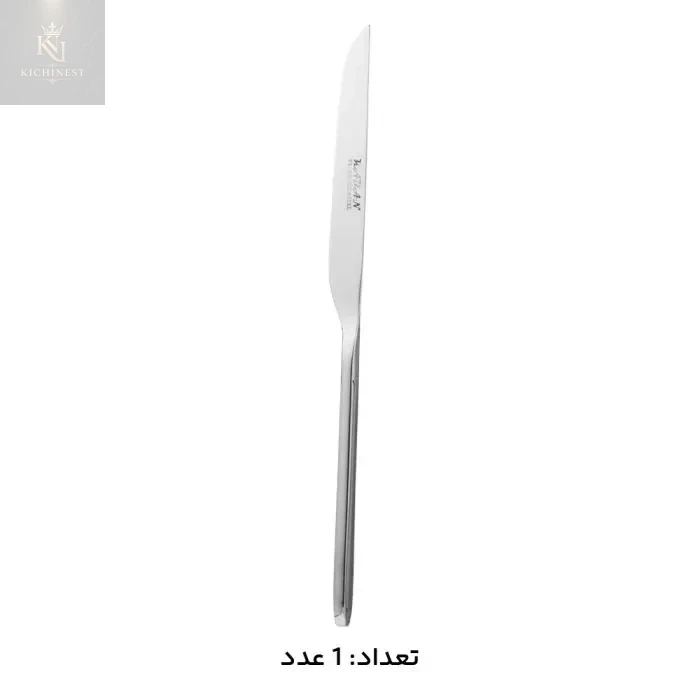 سرویس قاشق و چنگال 146 پارچه کابان 187