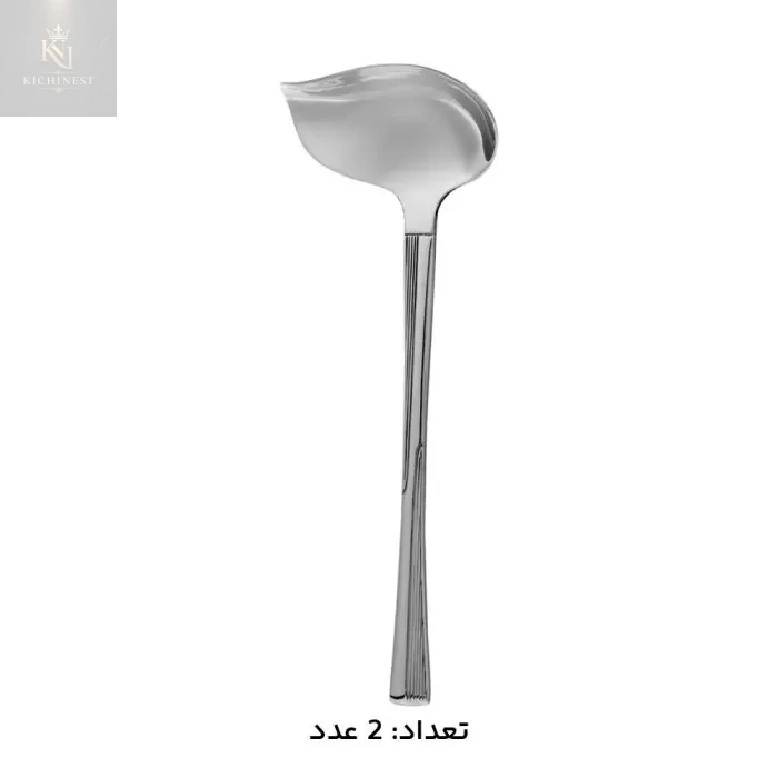 سرویس قاشق و چنگال 146 پارچه کابان 189