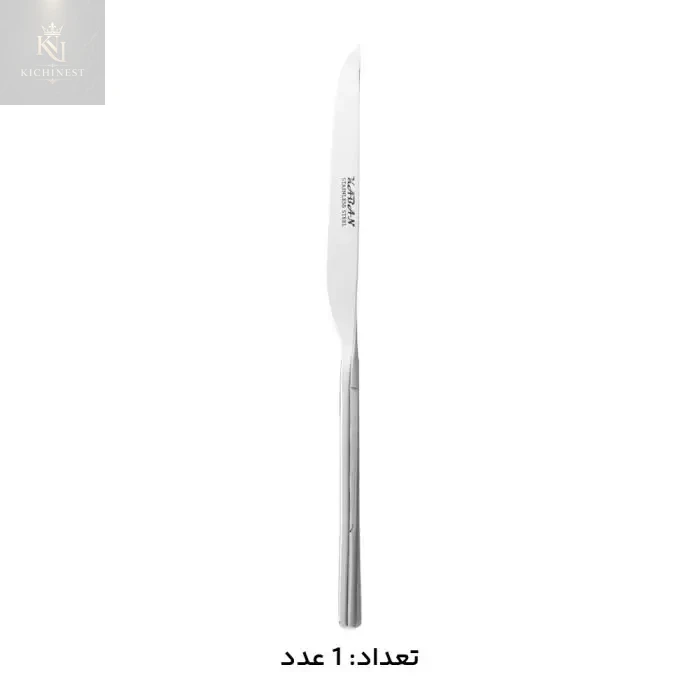 سرویس قاشق و چنگال 146 پارچه کابان 189