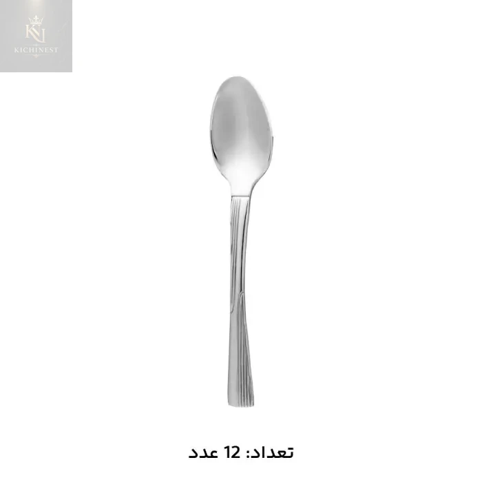 سرویس قاشق و چنگال 146 پارچه کابان 189