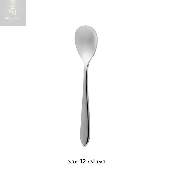 سرویس قاشق و چنگال 146 پارچه کابان 192