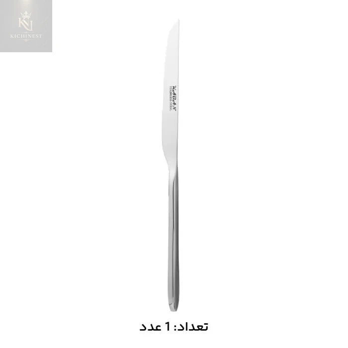 سرویس قاشق و چنگال 146 پارچه کابان 192