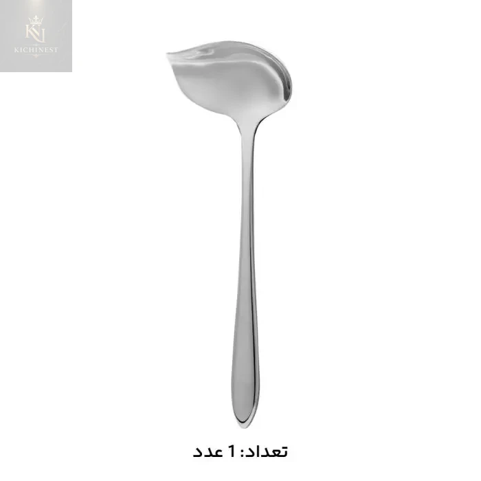 سرویس قاشق و چنگال 146 پارچه کابان 192