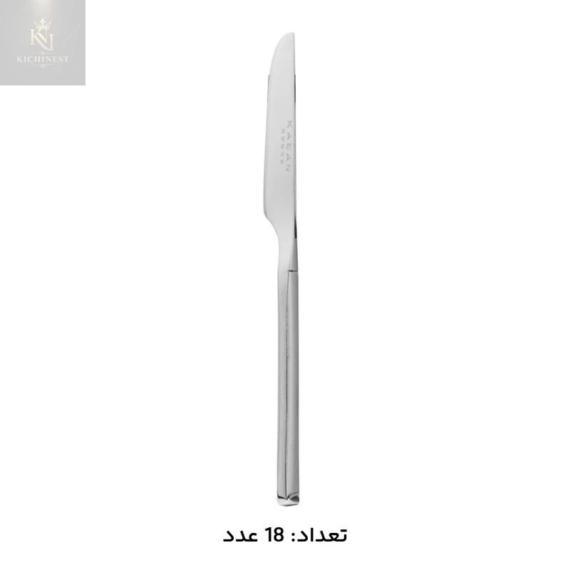 سرویس قاشق و چنگال 146 پارچه کابان 194