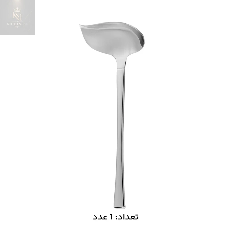 سرویس قاشق و چنگال 146 پارچه کابان 194