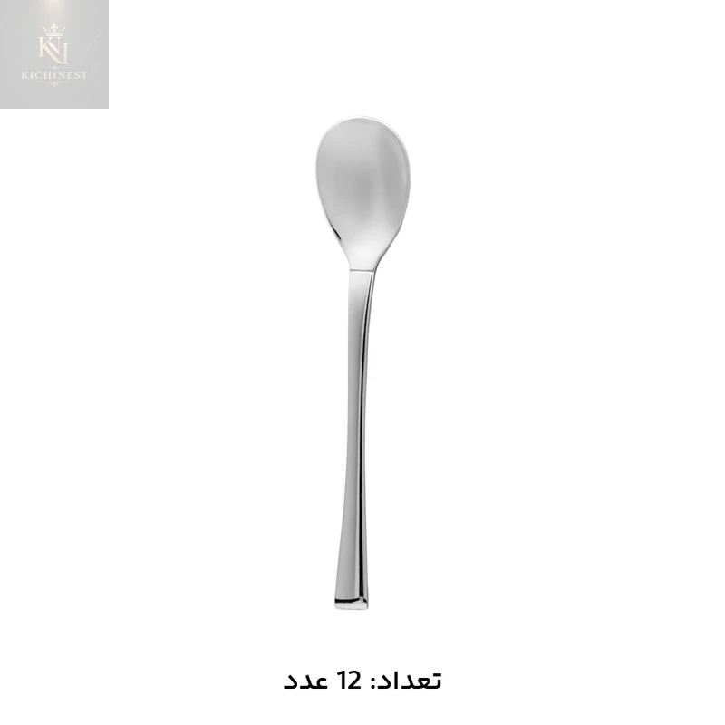 سرویس قاشق و چنگال 146 پارچه کابان 194
